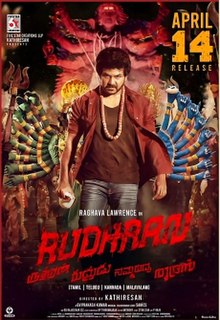 Rudhran 2023 Hindi Dubbed full movie download